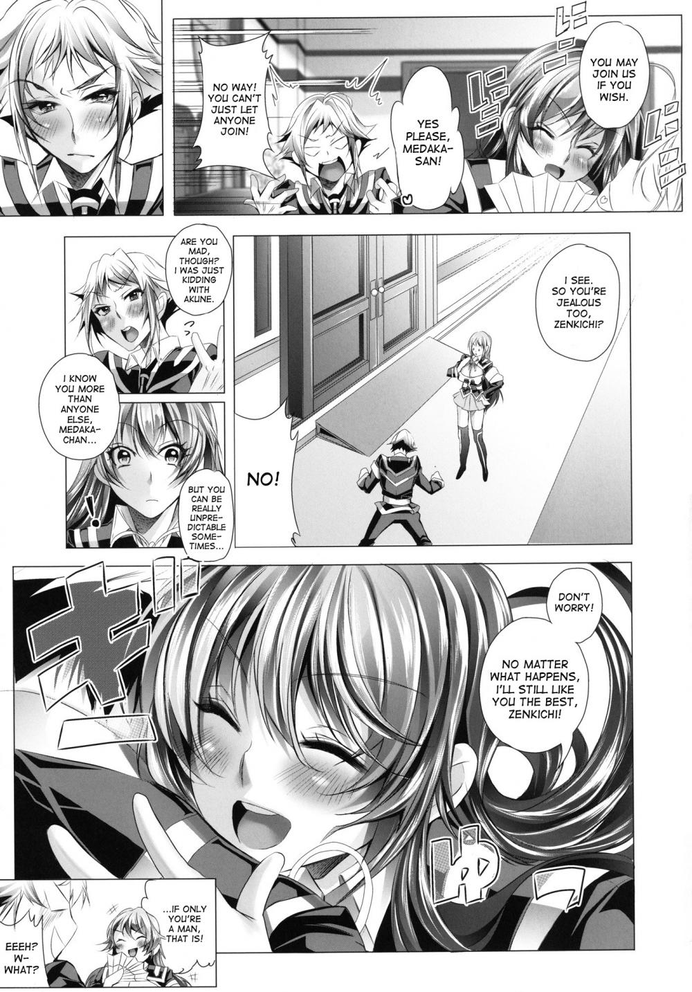 Hentai Manga Comic-Medaka-chan Bakko Bako-Read-25